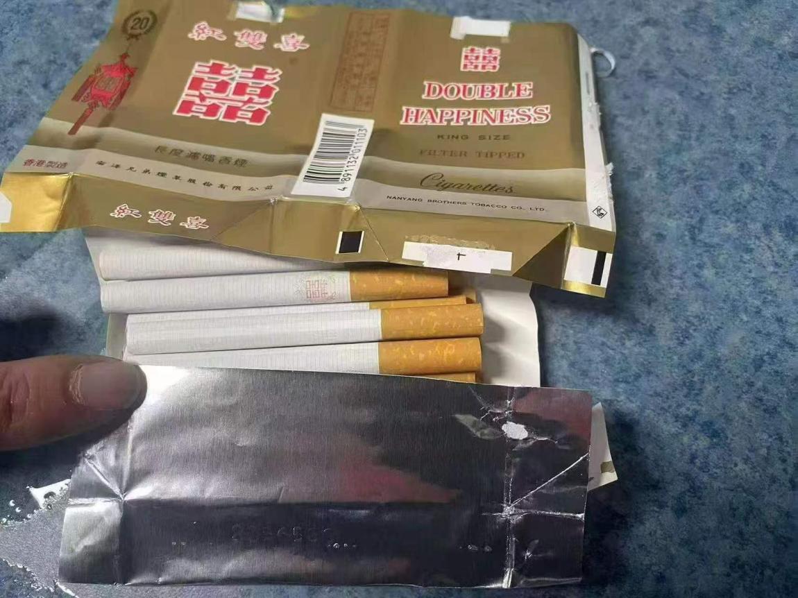 Double Happiness (NANYANG BROTHERS TOBACCO) - Image 3