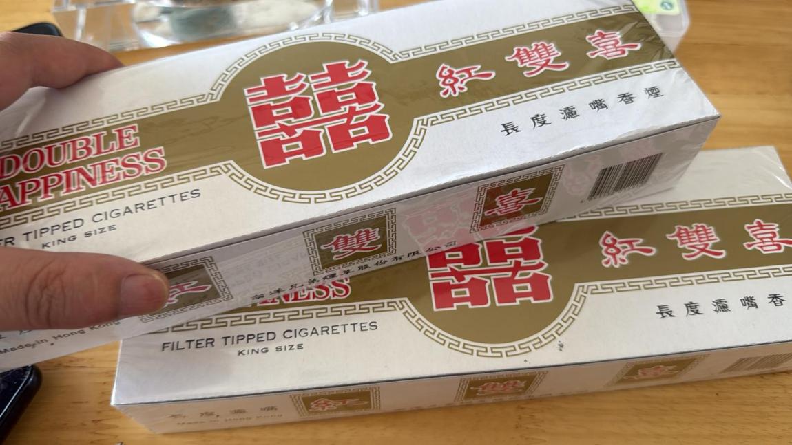 Double Happiness (NANYANG BROTHERS TOBACCO) - Image 5