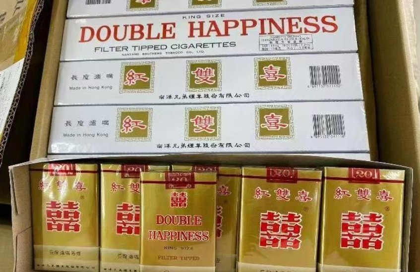 Double Happiness (NANYANG BROTHERS TOBACCO) - Image 6