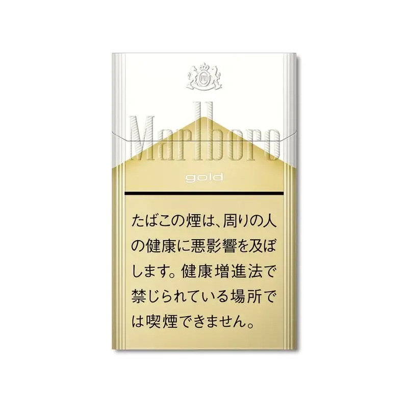 Marlboro Gold Box(Japan Duty Free)